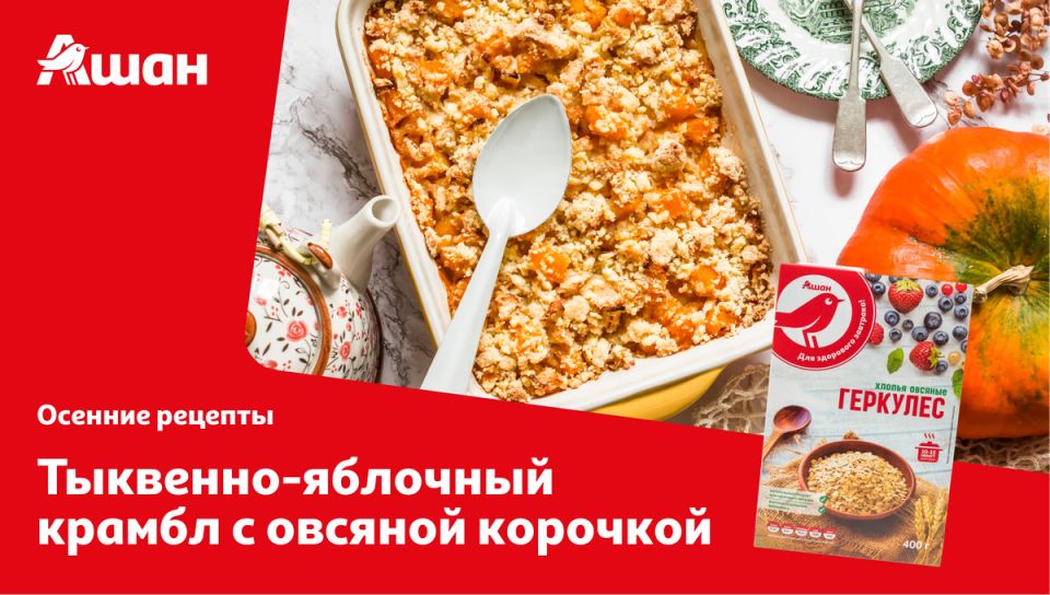 ��������-�������� ������: ������� ����������� �� ����� �����