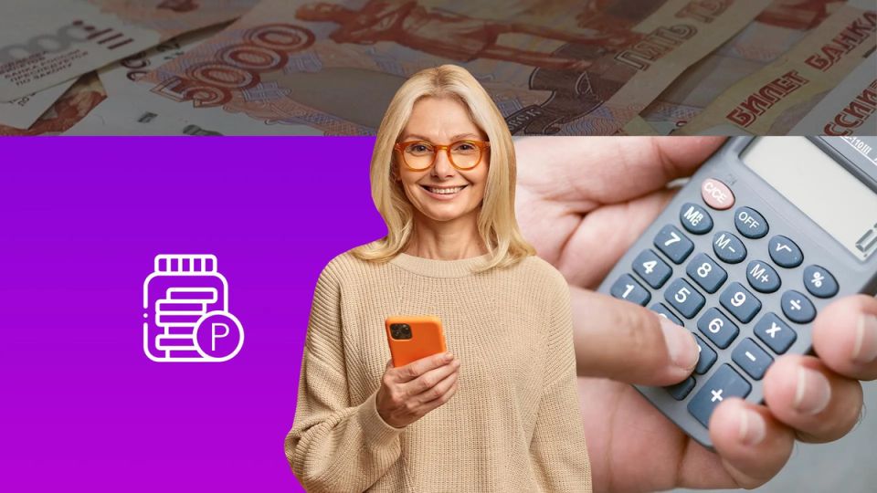 ������ ������� ������ ����� � ���������� �����: ��� ������ ����� � �������� �������