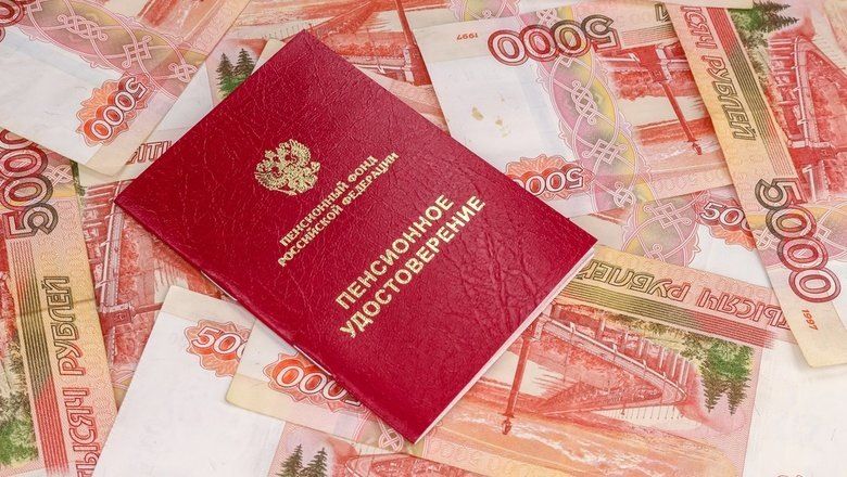 ���� �� ����������� ���������� ������� ������� 68 ����� � ��� �������� �� ������� � 2026 ����