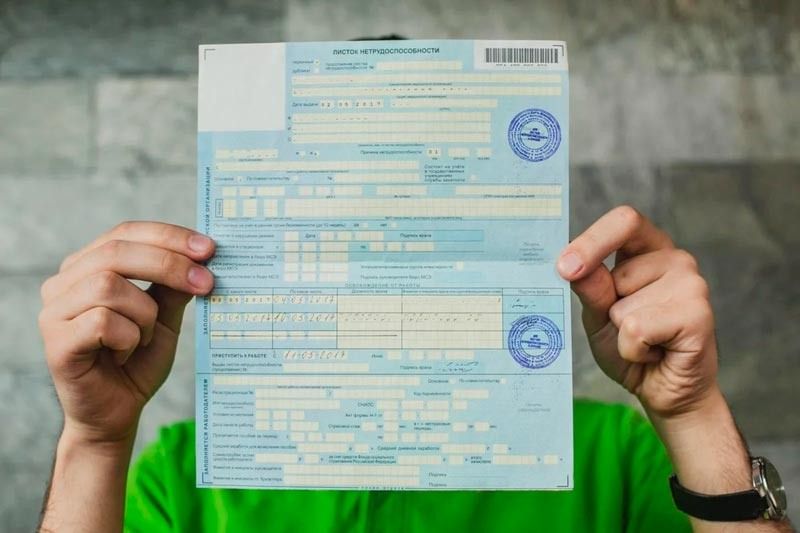 ������ ���������� ����� ��������������� ����������� ��������� � ��� ������ ���� � ����� ������������������