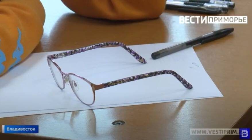 �������������� ���������� ��������� ��� ��� ������ �������� �����������