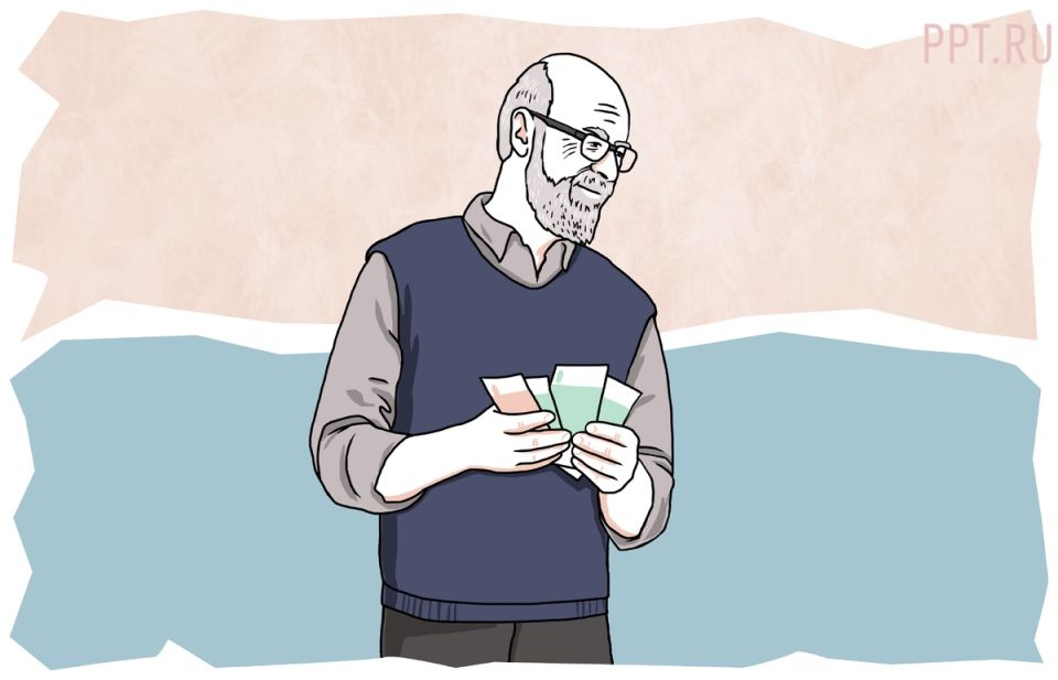 Увеличение пенсий для сотрудников МВД: что ждать в 2026 году