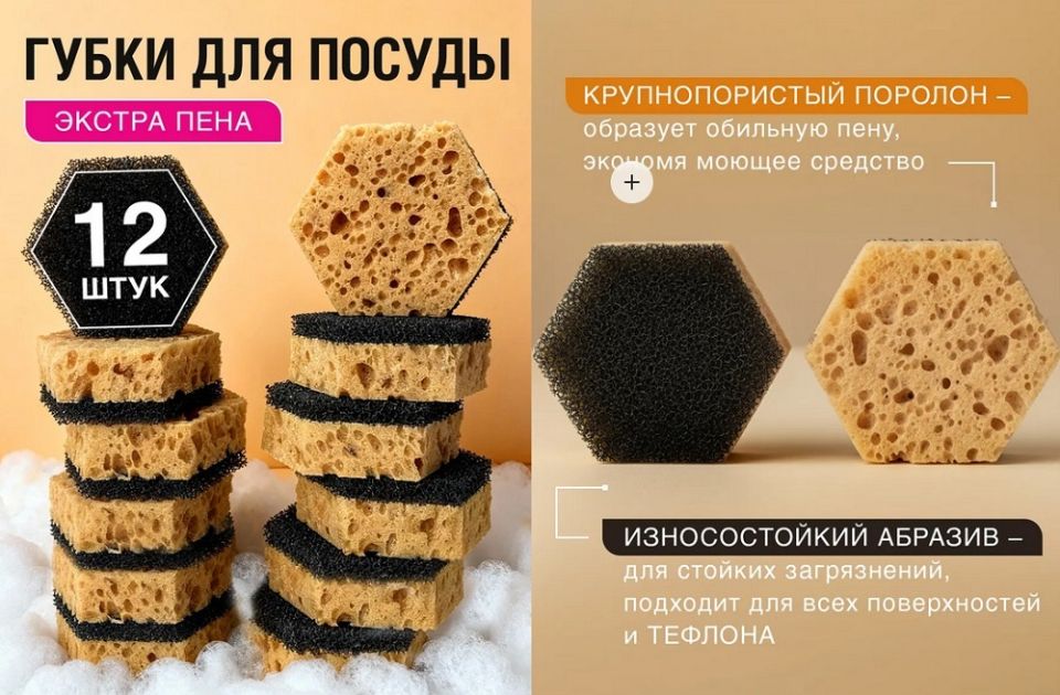 ���������� ���������: 5 �������� ��������, ������� �������� ���� �����