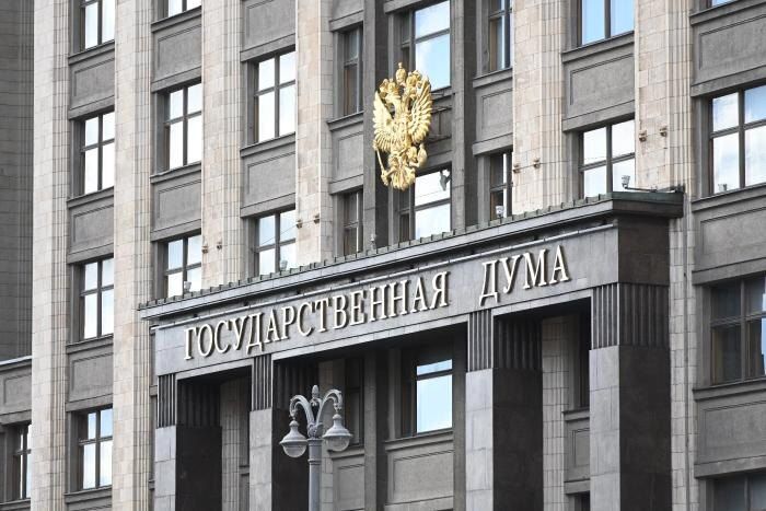 Новые законы февраля: 40 пособий и изменения в ипотечном кредитовании