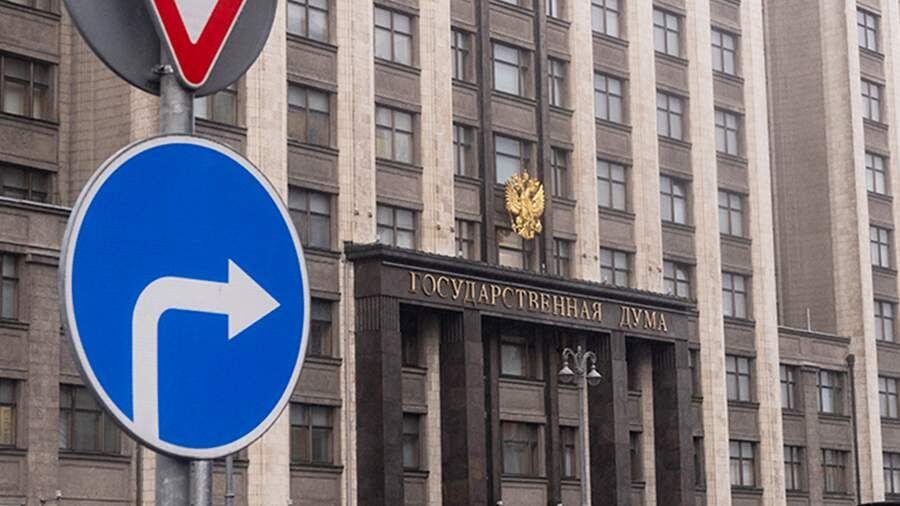 Новые законы в феврале: что ждет россиян