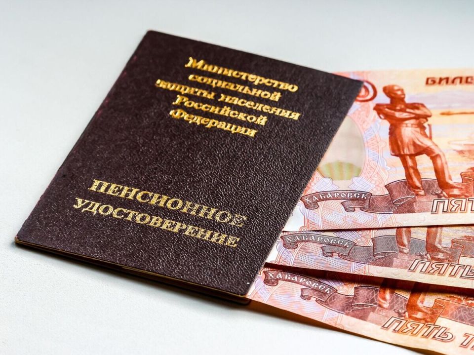 Кому полагается досрочная пенсия: мнения экспертов