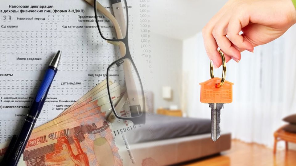 Как минимизировать налог при продаже унаследованной квартиры