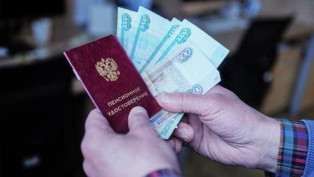 Досрочные выплаты пенсий: что ждать в марте