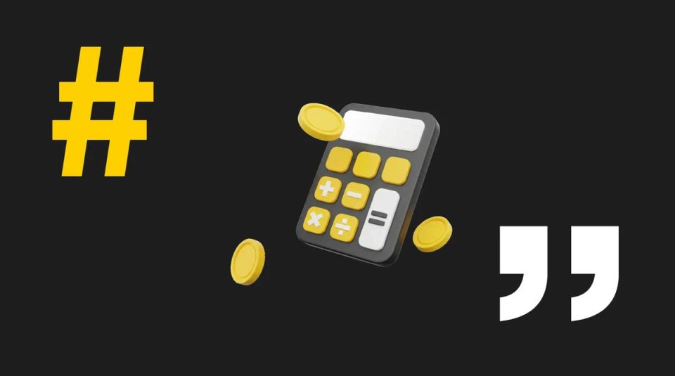 ��������� ������� ��� ���������� �������� ���������� ����� � �������